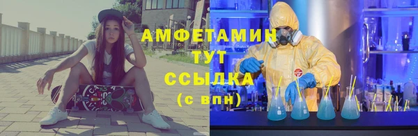 MDMA Premium VHQ Горняк