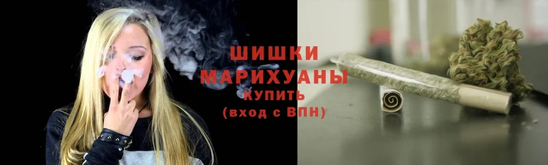 цена наркотик  Майкоп  Каннабис OG Kush 